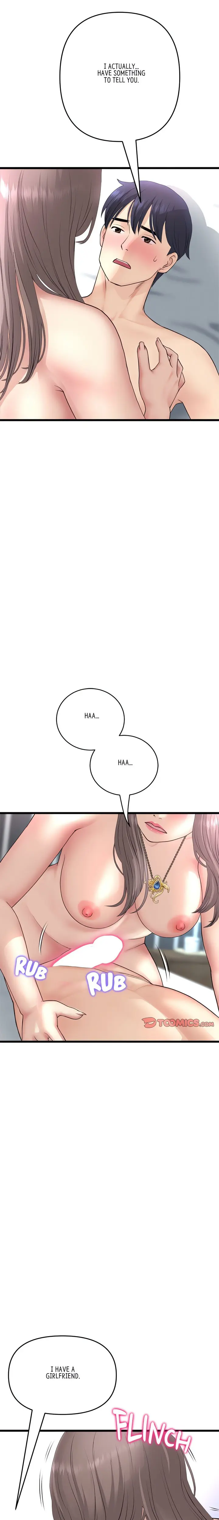 My First And Last Chapter 43 - Page 22