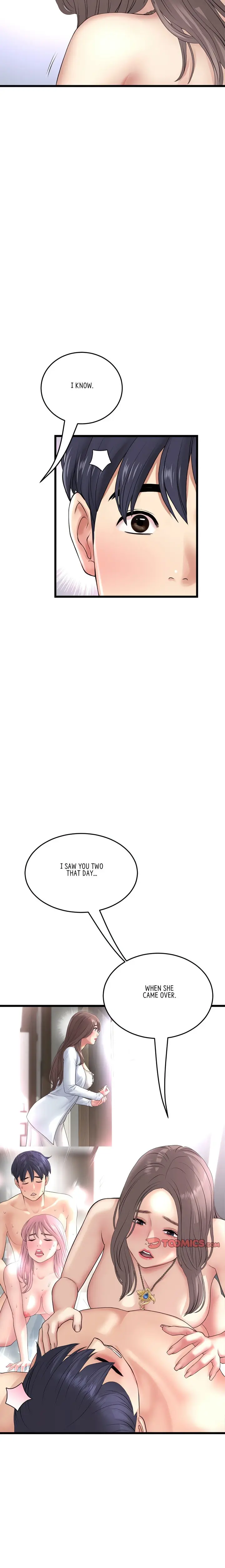 My First And Last Chapter 43 - Page 23