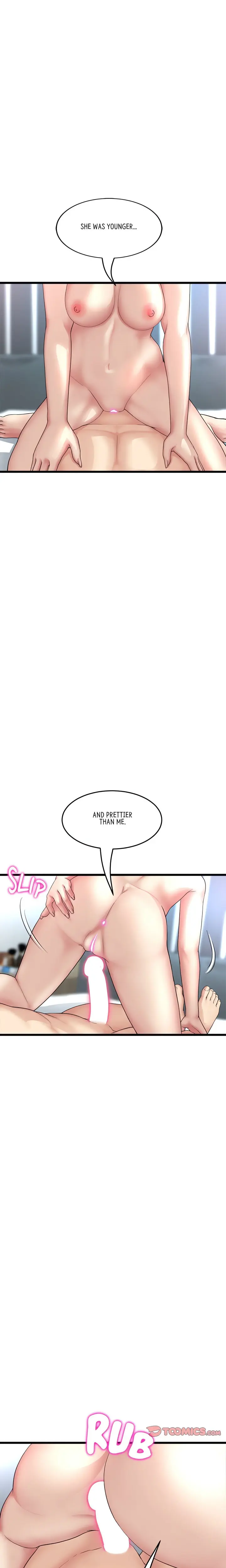 My First And Last Chapter 43 - Page 24