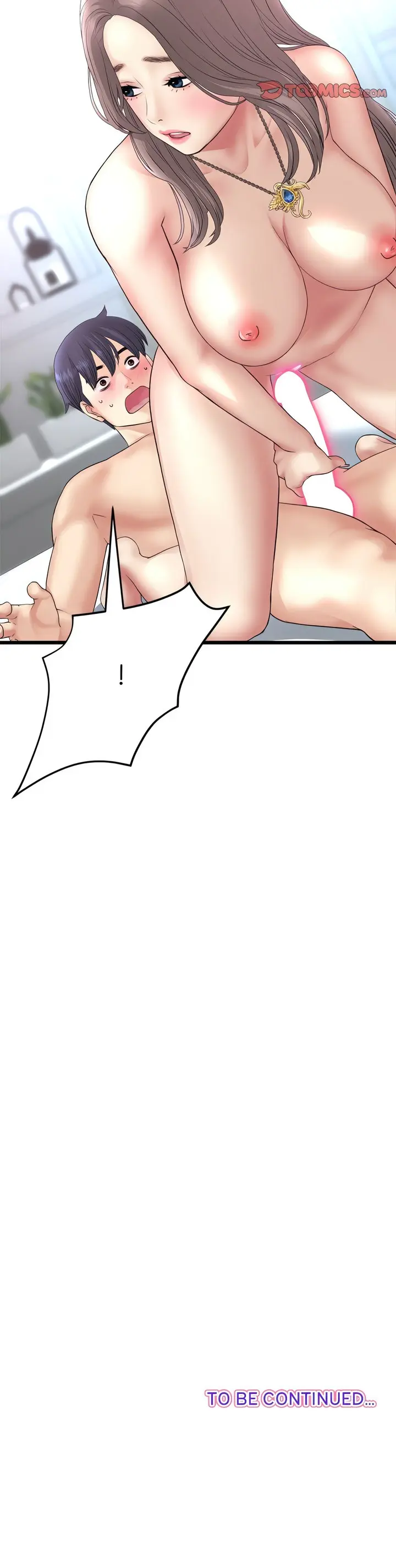 My First And Last Chapter 43 - Page 26