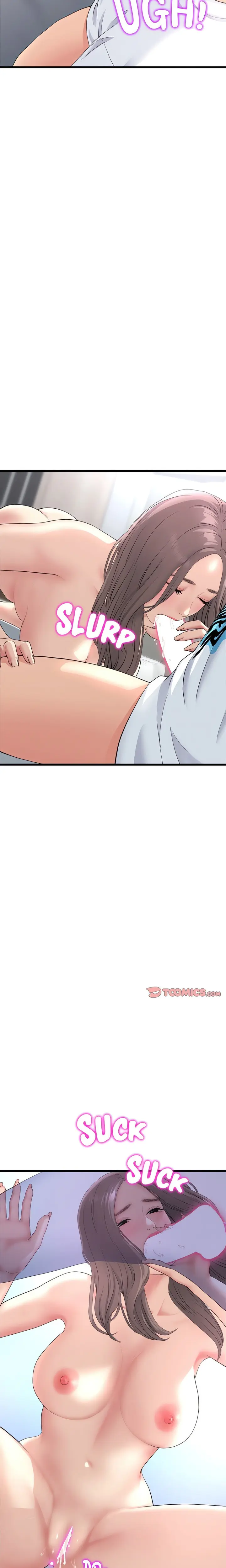 My First And Last Chapter 43 - Page 3