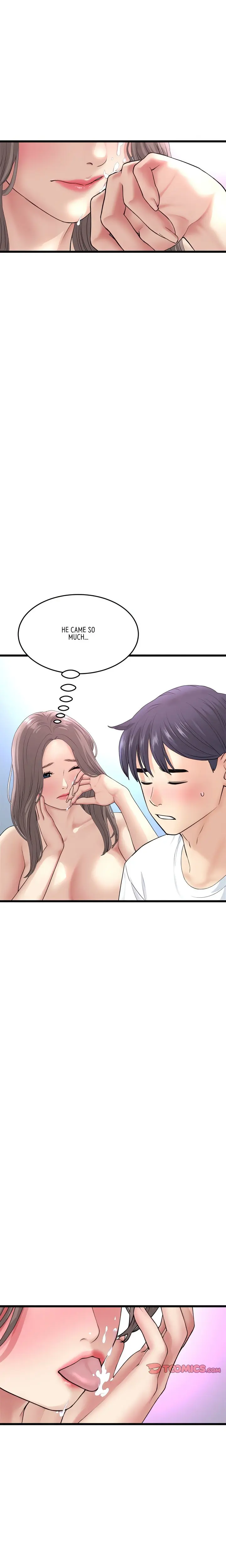 My First And Last Chapter 43 - Page 5