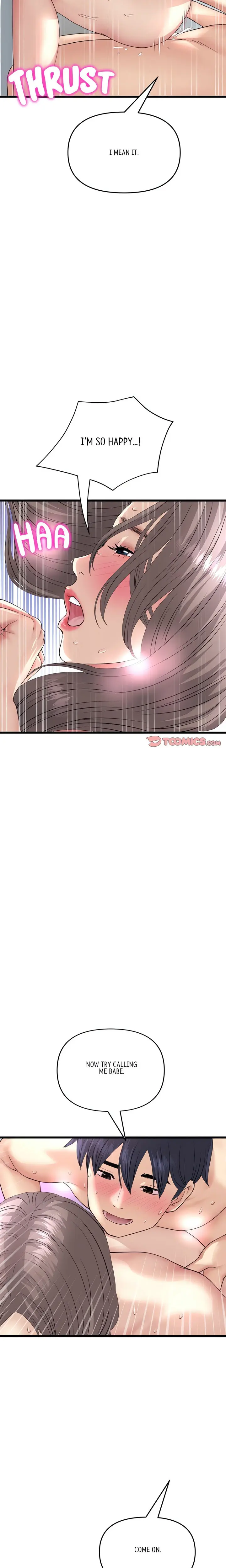 My First And Last Chapter 44 - Page 11