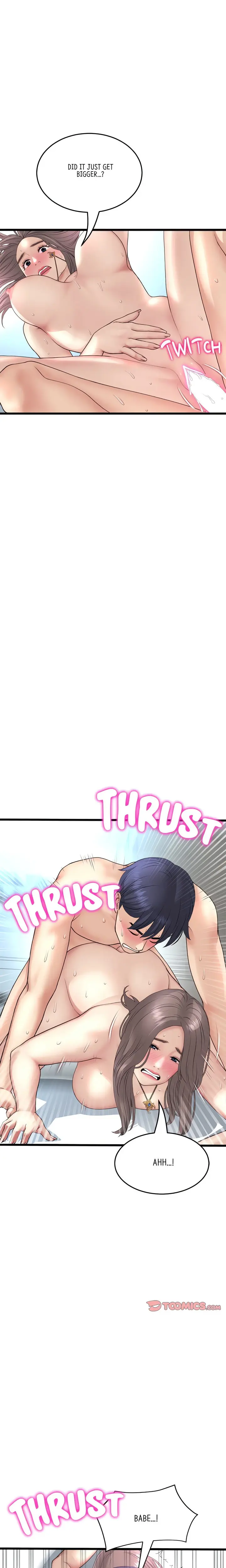 My First And Last Chapter 44 - Page 14