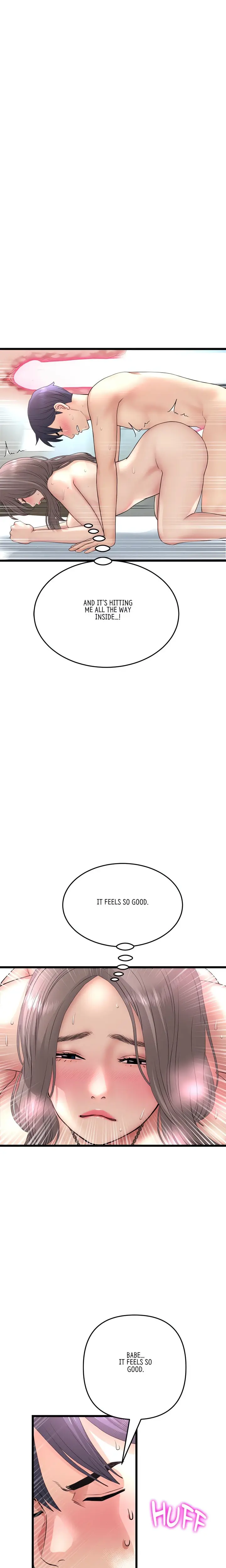 My First And Last Chapter 44 - Page 16