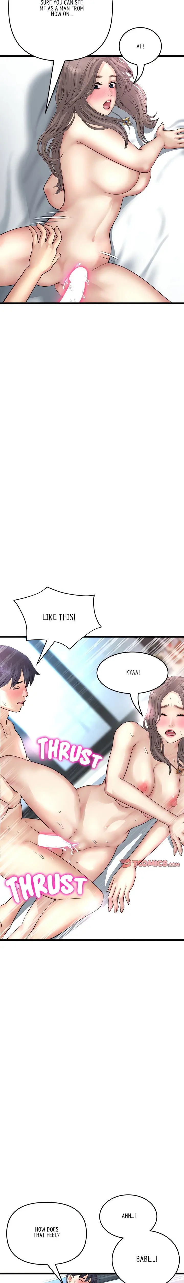 My First And Last Chapter 44 - Page 22