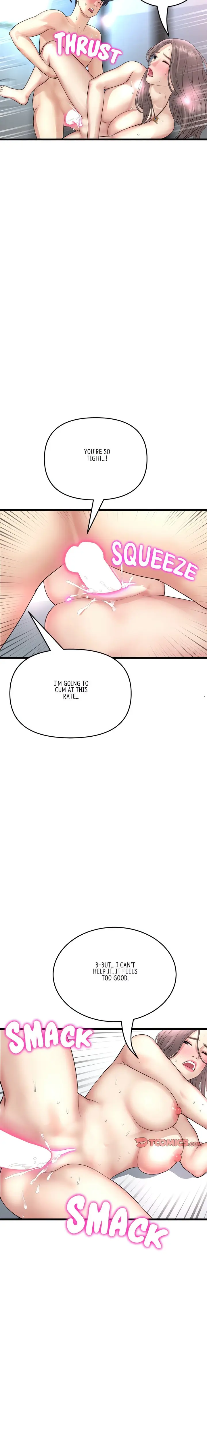 My First And Last Chapter 44 - Page 23