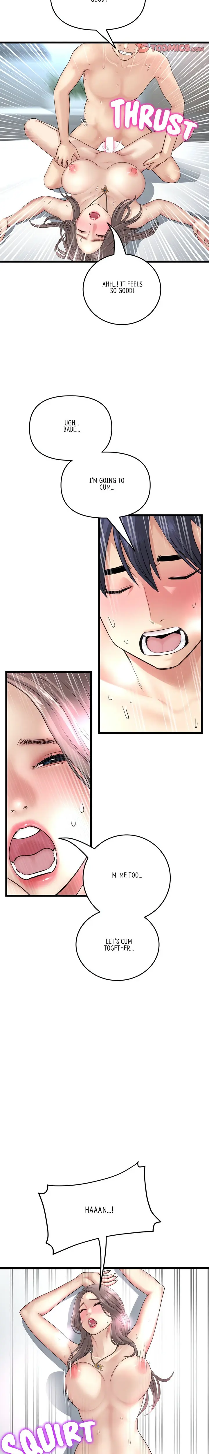 My First And Last Chapter 44 - Page 26