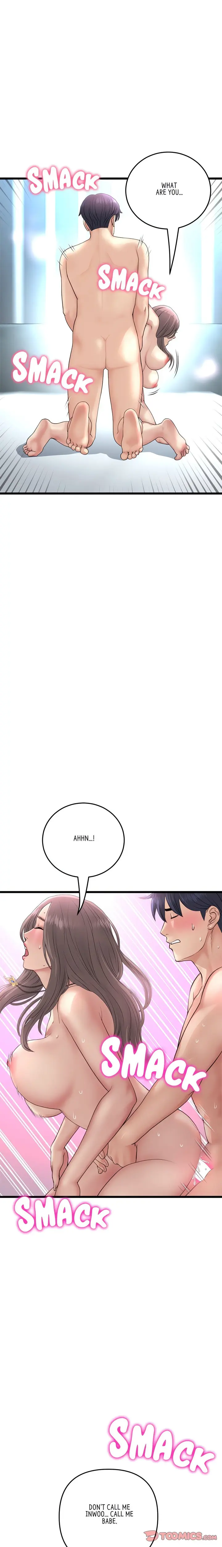 My First And Last Chapter 44 - Page 6