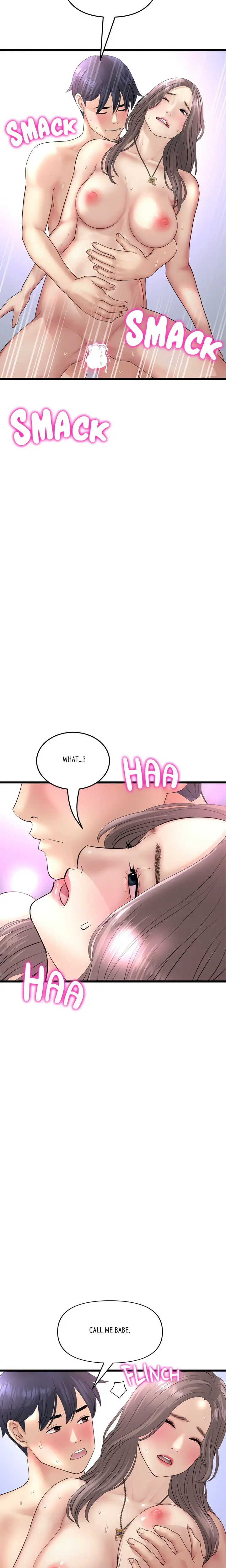My First And Last Chapter 44 - Page 7