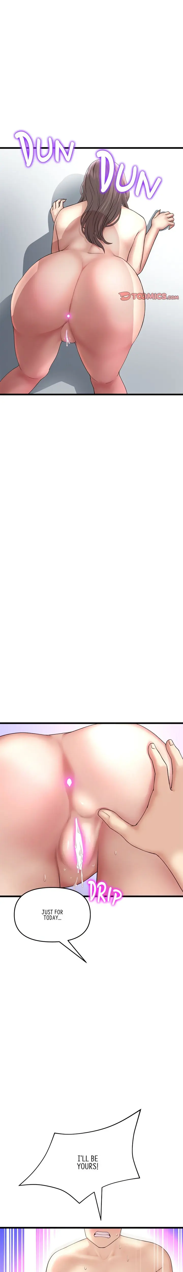 My First And Last Chapter 44 - Page 9