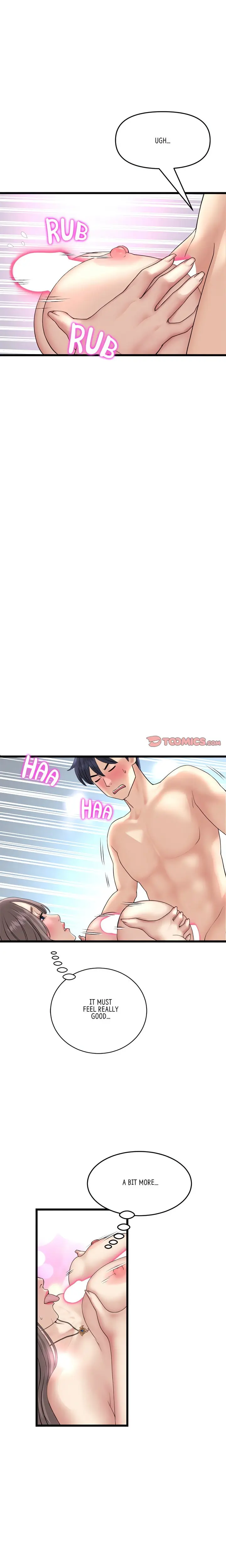 My First And Last Chapter 45 - Page 11