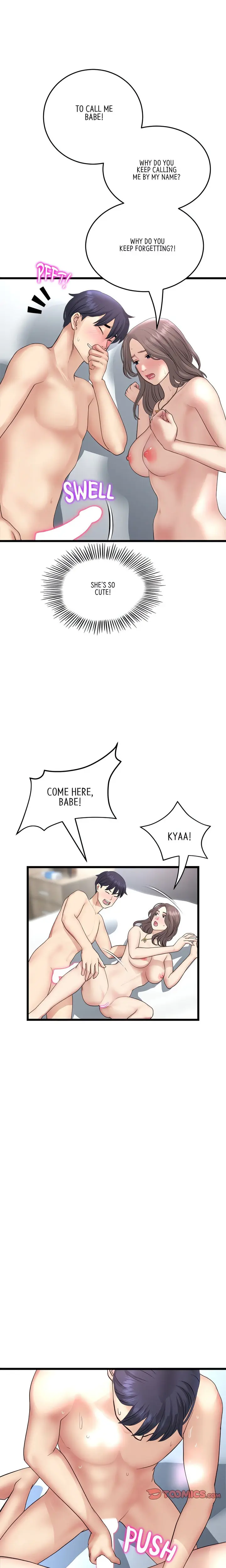 My First And Last Chapter 45 - Page 15