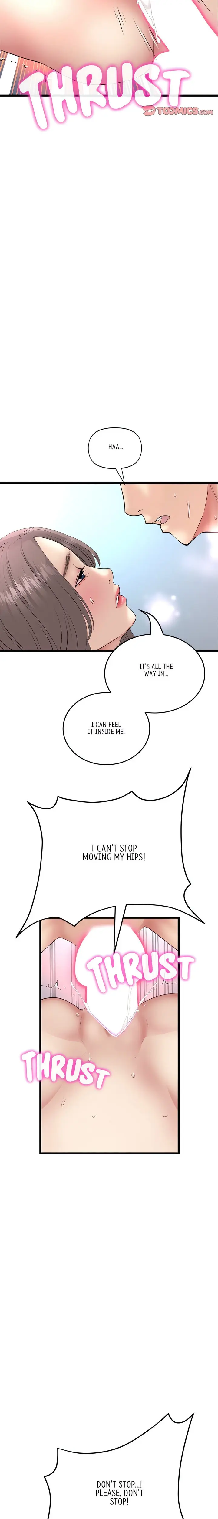 My First And Last Chapter 45 - Page 17