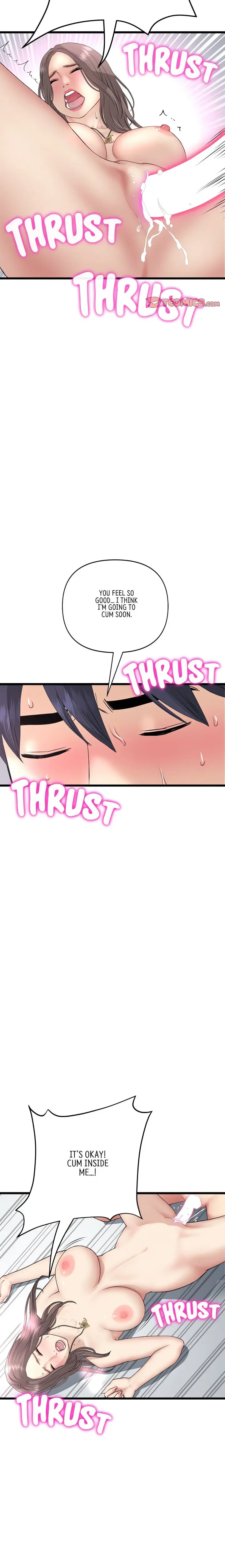 My First And Last Chapter 45 - Page 18