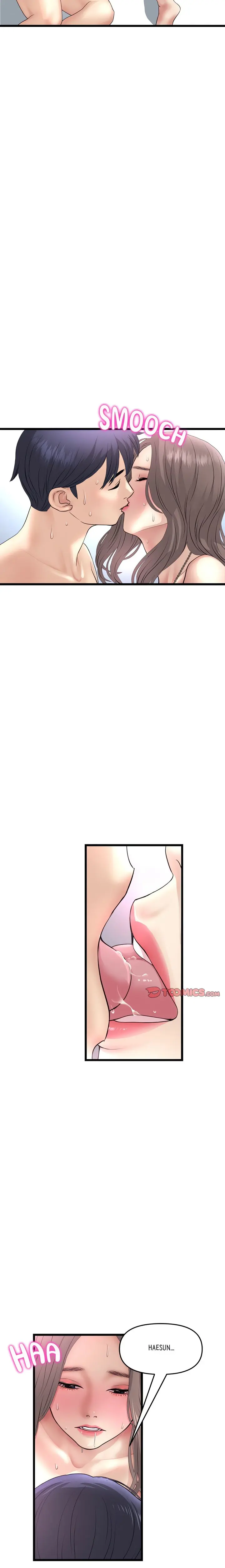 My First And Last Chapter 45 - Page 3