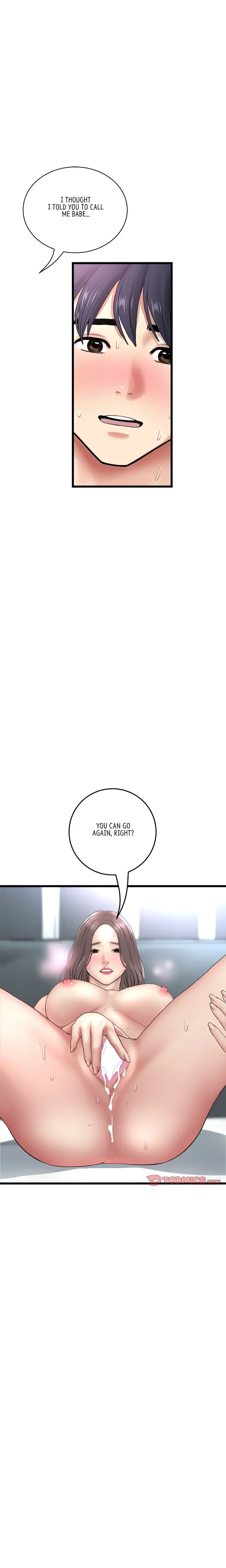 My First And Last Chapter 45 - Page 4