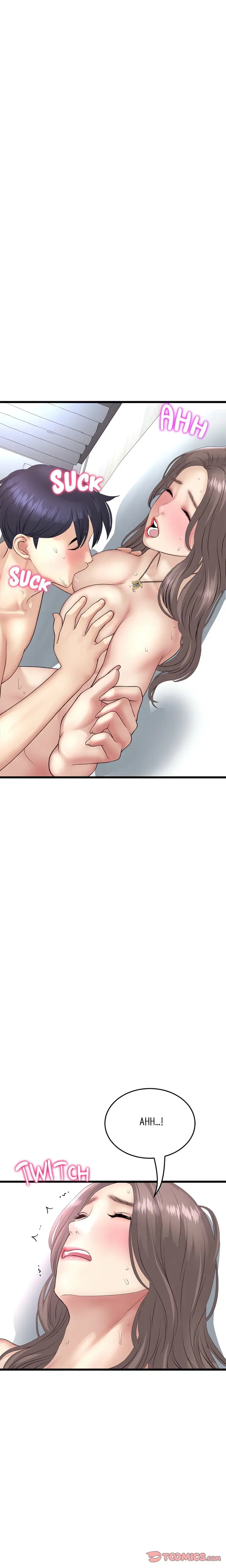 My First And Last Chapter 45 - Page 6