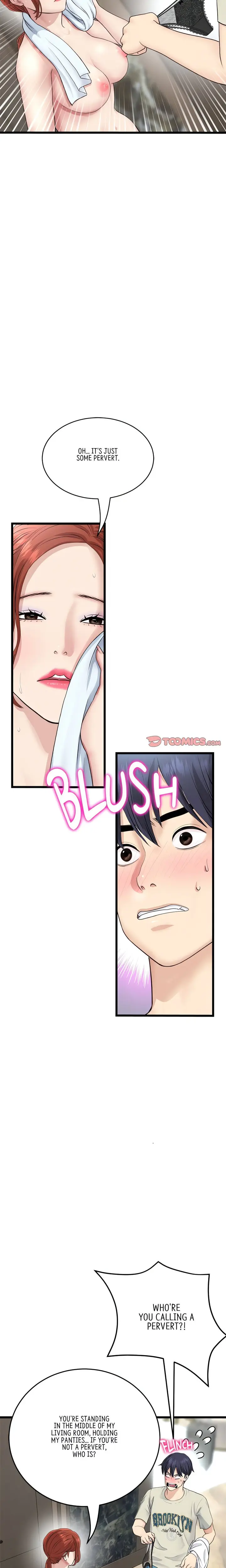My First And Last Chapter 46 - Page 11
