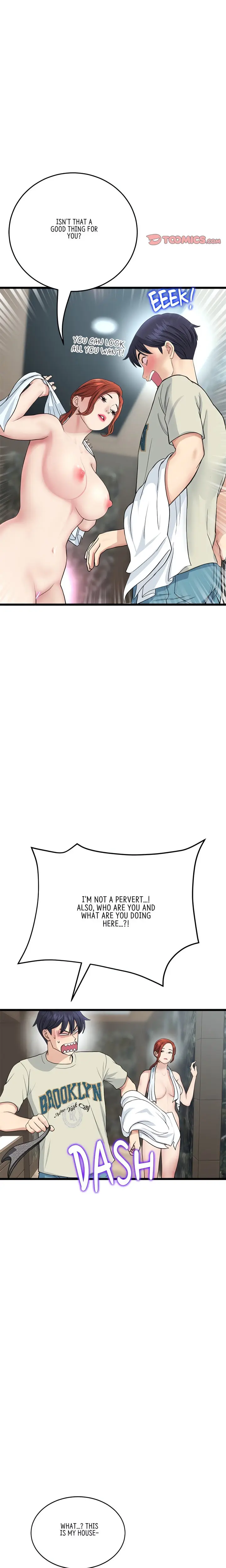 My First And Last Chapter 46 - Page 13
