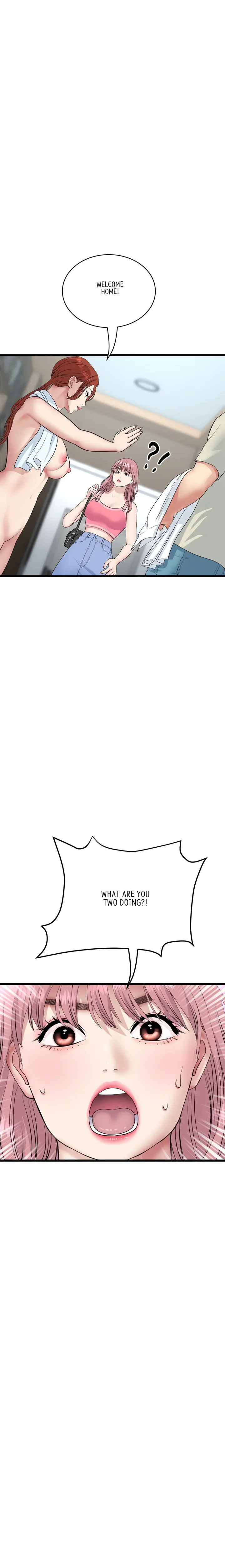 My First And Last Chapter 46 - Page 15