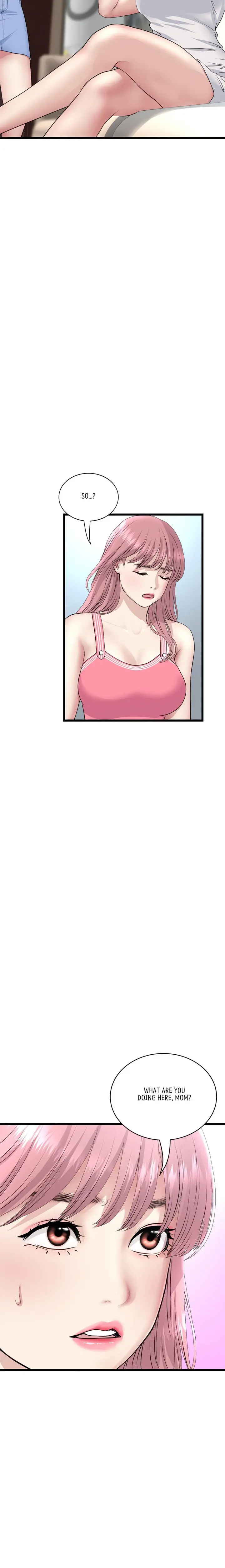 My First And Last Chapter 46 - Page 17