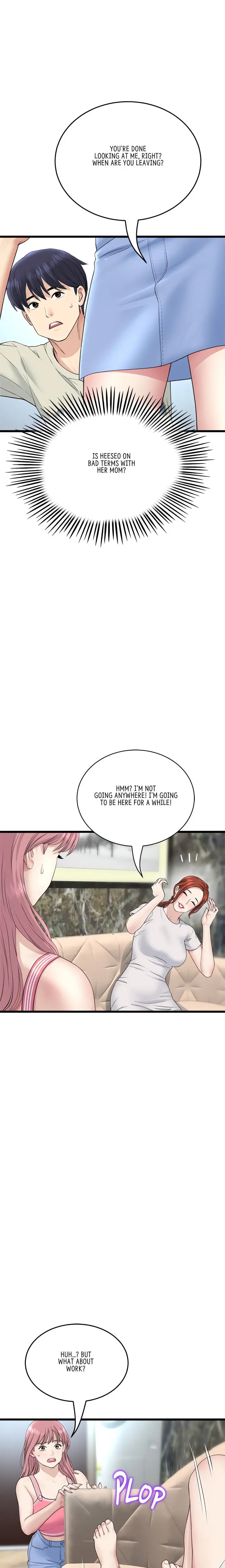 My First And Last Chapter 46 - Page 20