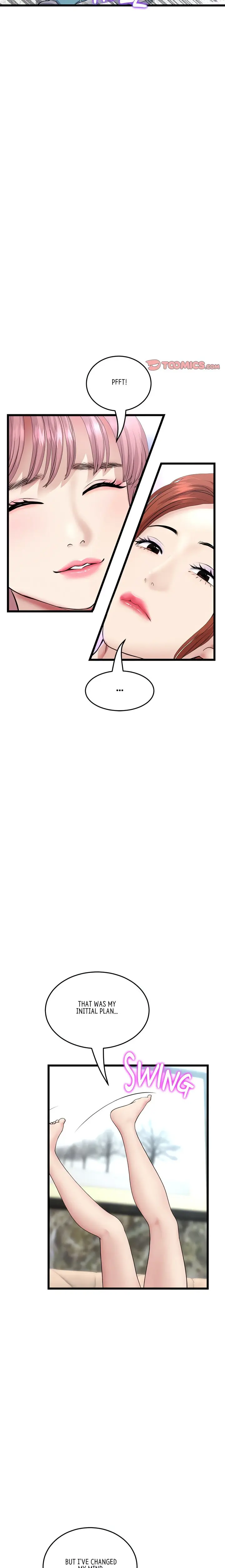 My First And Last Chapter 46 - Page 23