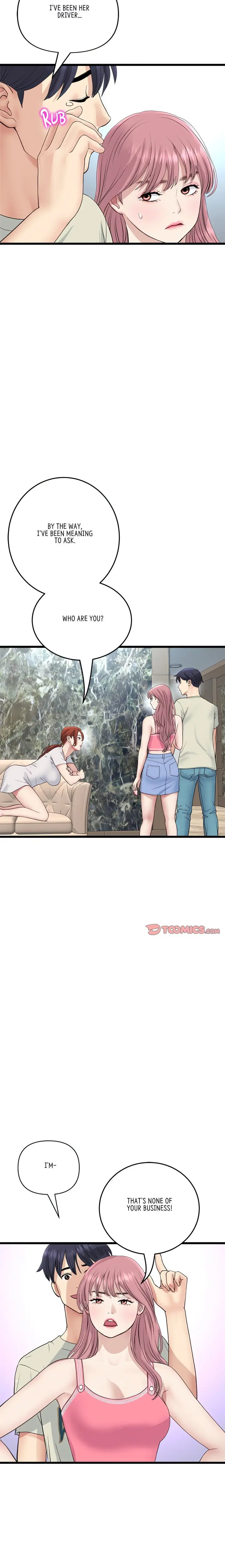 My First And Last Chapter 46 - Page 26