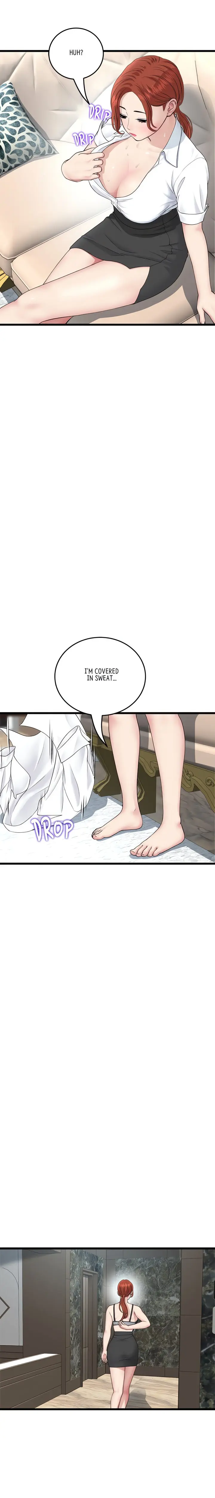 My First And Last Chapter 46 - Page 5