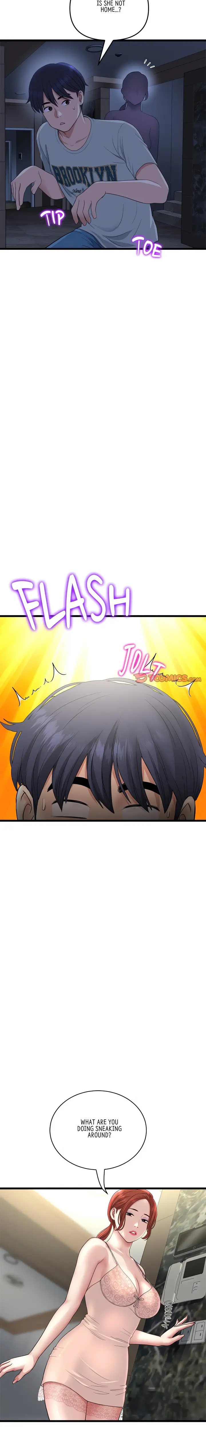 My First And Last Chapter 47 - Page 11