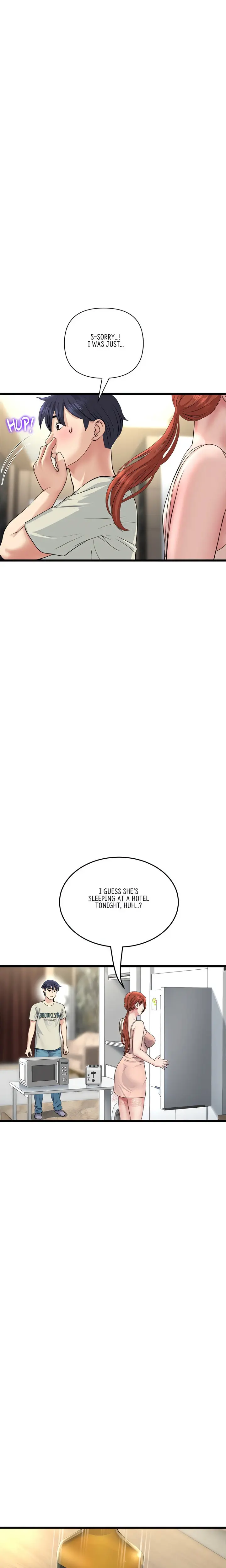 My First And Last Chapter 47 - Page 12