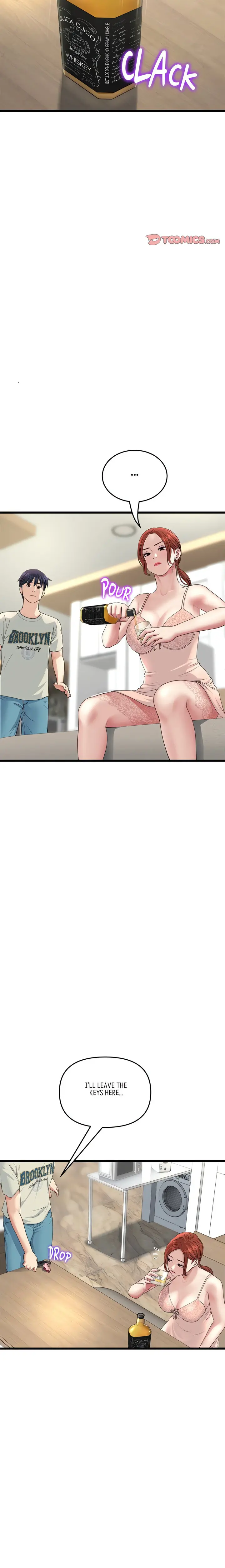 My First And Last Chapter 47 - Page 13