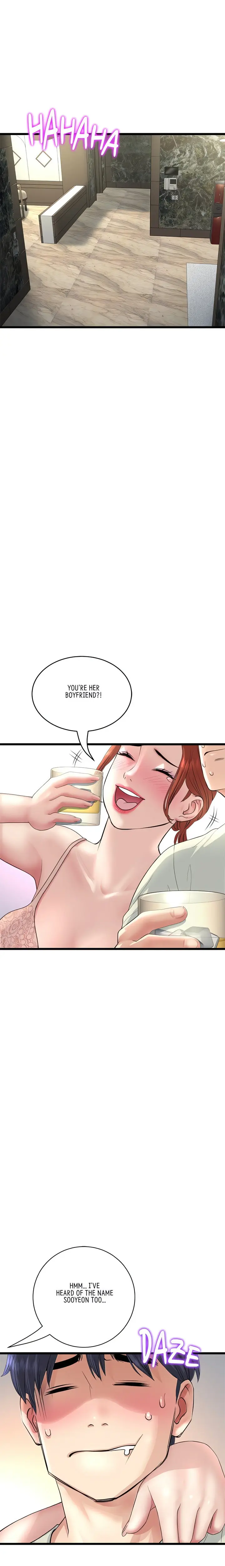 My First And Last Chapter 47 - Page 15