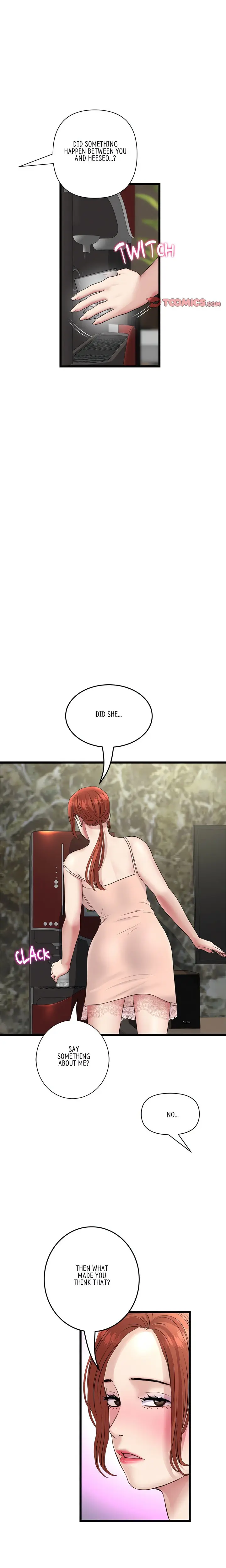 My First And Last Chapter 47 - Page 18
