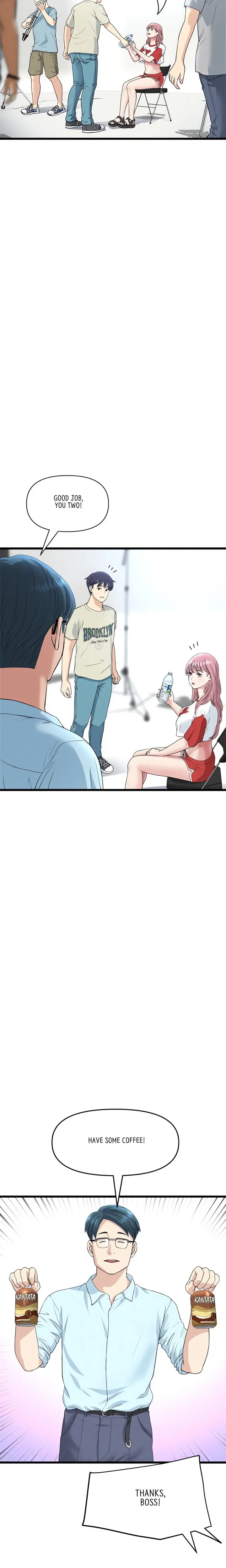 My First And Last Chapter 47 - Page 2