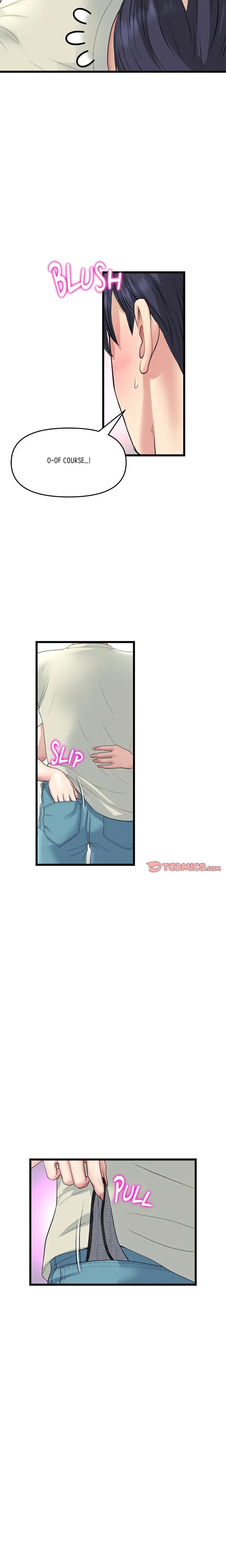 My First And Last Chapter 47 - Page 21