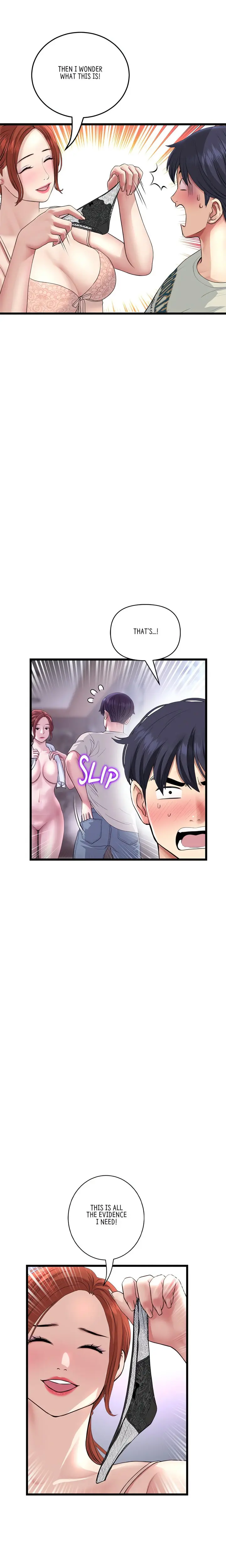 My First And Last Chapter 47 - Page 22