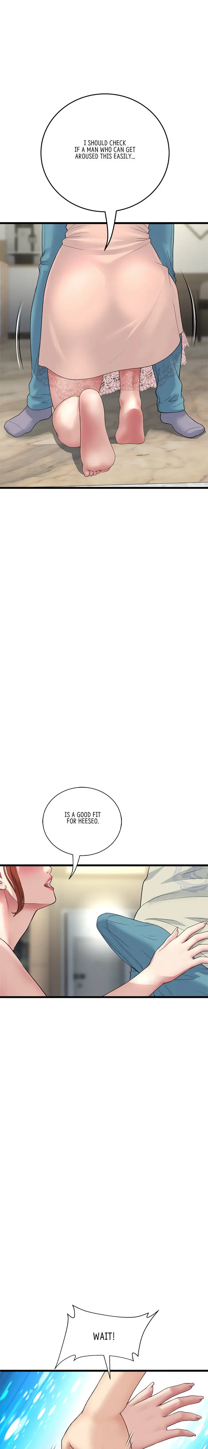 My First And Last Chapter 47 - Page 25