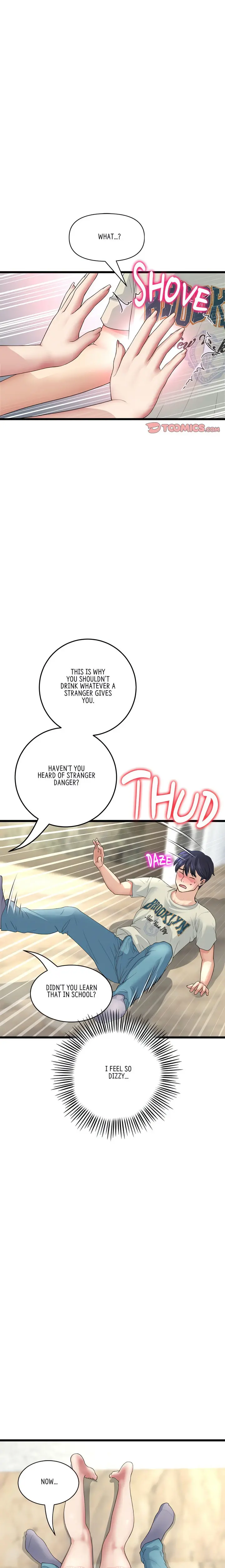 My First And Last Chapter 47 - Page 28