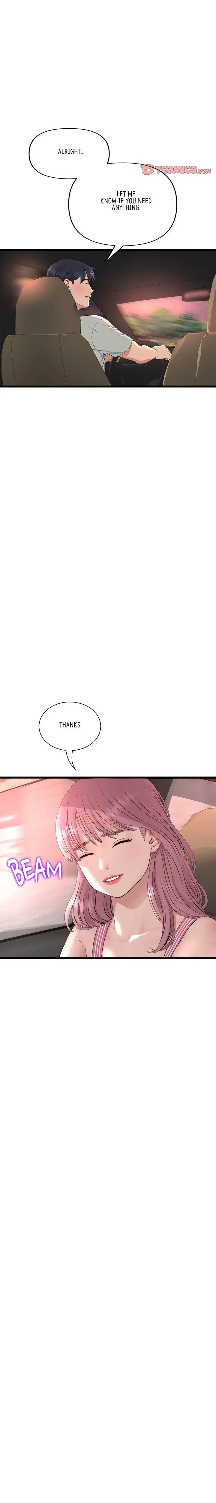 My First And Last Chapter 47 - Page 8
