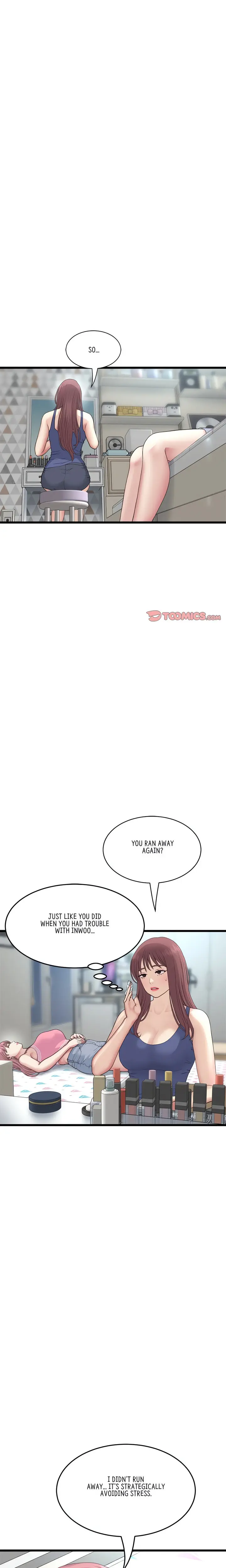 My First And Last Chapter 48 - Page 1