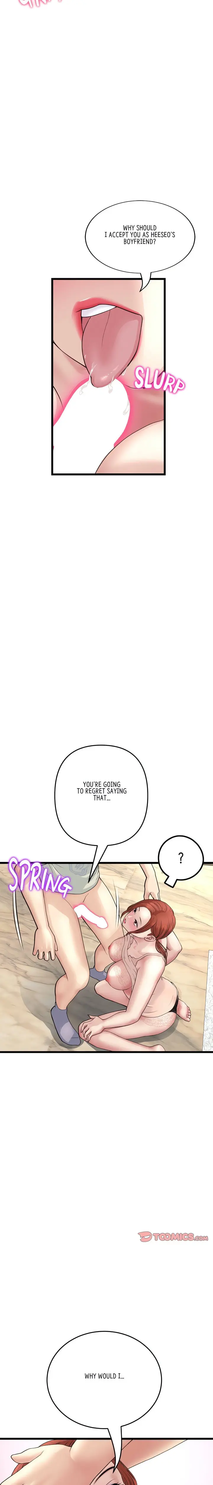 My First And Last Chapter 48 - Page 14