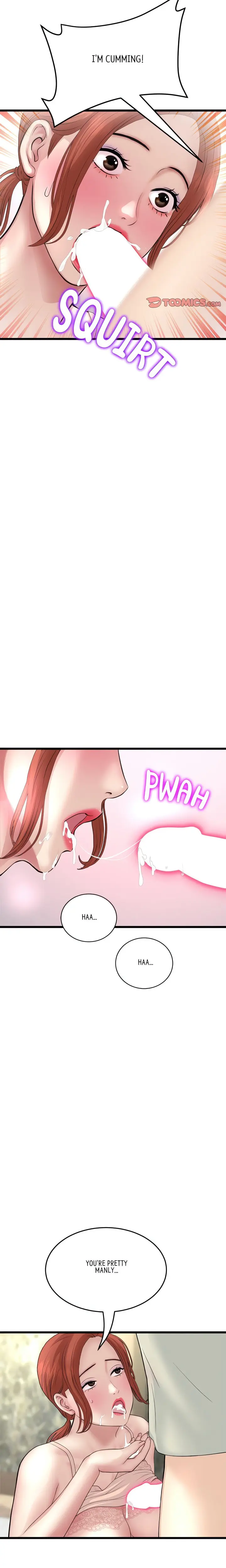My First And Last Chapter 48 - Page 18
