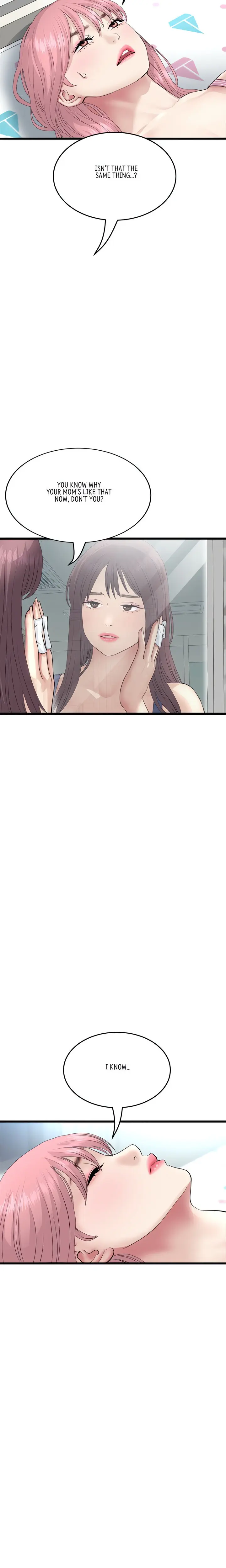 My First And Last Chapter 48 - Page 2