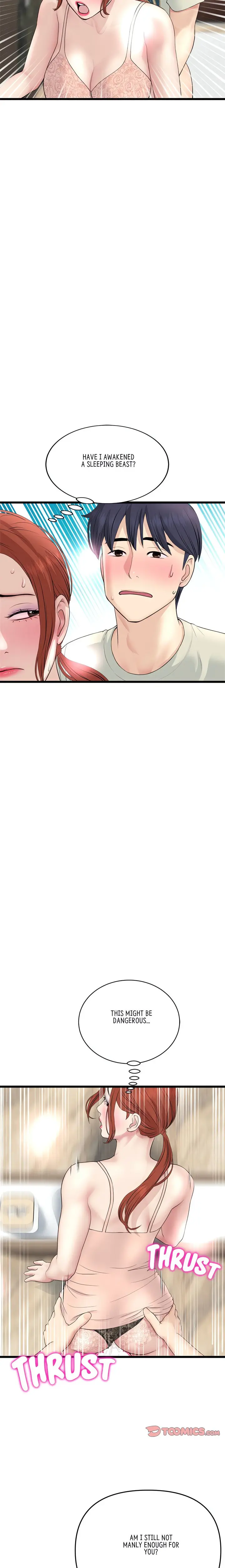 My First And Last Chapter 48 - Page 24
