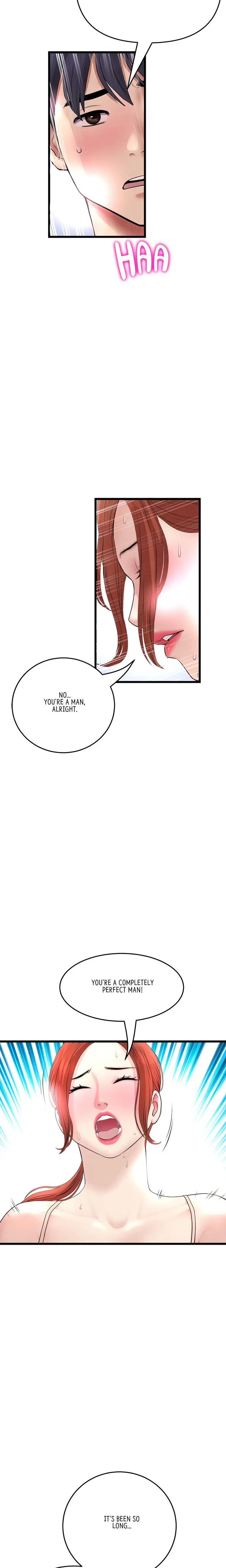 My First And Last Chapter 48 - Page 25