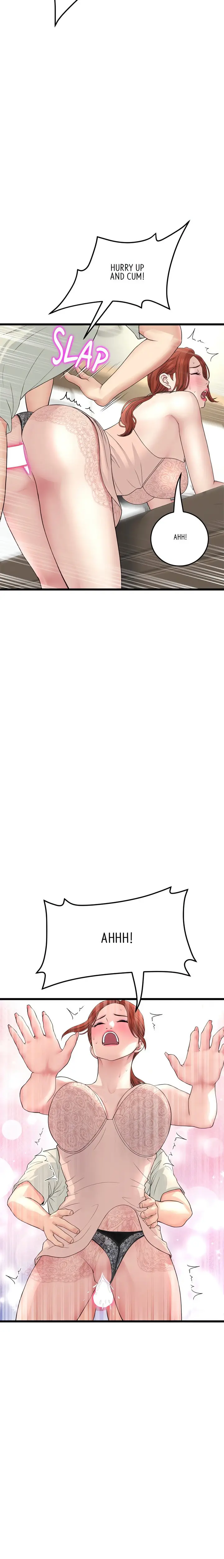My First And Last Chapter 48 - Page 27
