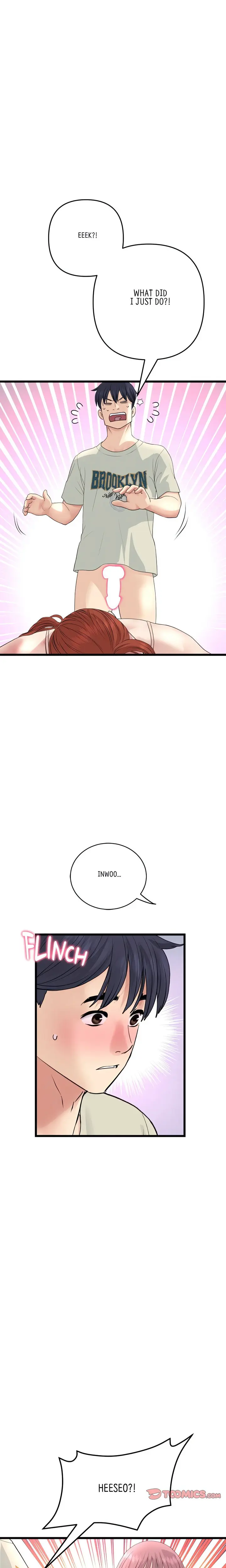 My First And Last Chapter 48 - Page 29