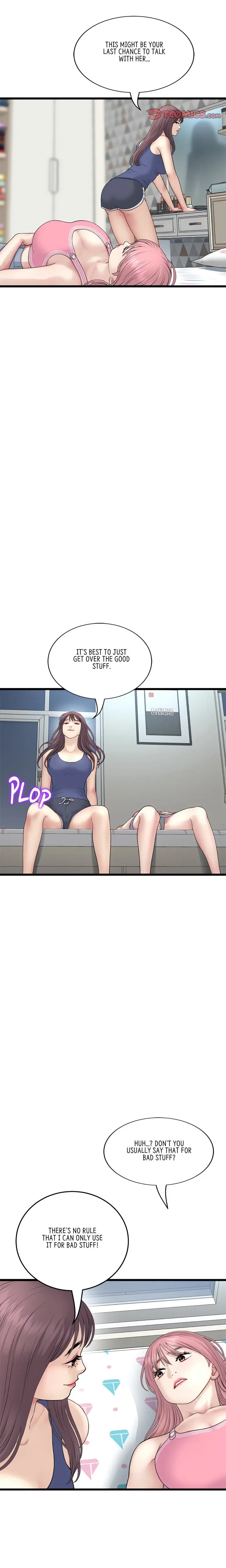 My First And Last Chapter 48 - Page 3